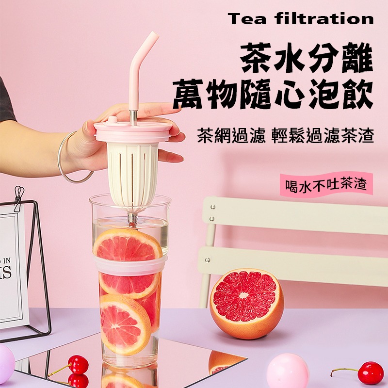 雙層吸管玻璃保溫杯 雙層吸管杯 雙飲杯 飲料杯 隨行杯 手搖飲 隨身杯 環保杯 咖啡隨行杯 吸管杯 玻璃隨行杯 水杯 杯-細節圖5