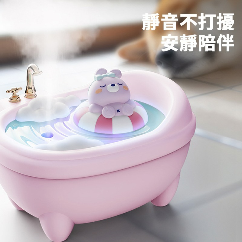 萌寵浴缸加濕器 香薰加濕器 加濕器 薰香機 香氛機 補水器 小夜燈 340ml 精油噴霧器 浴缸 氛圍燈 自動斷電-細節圖5