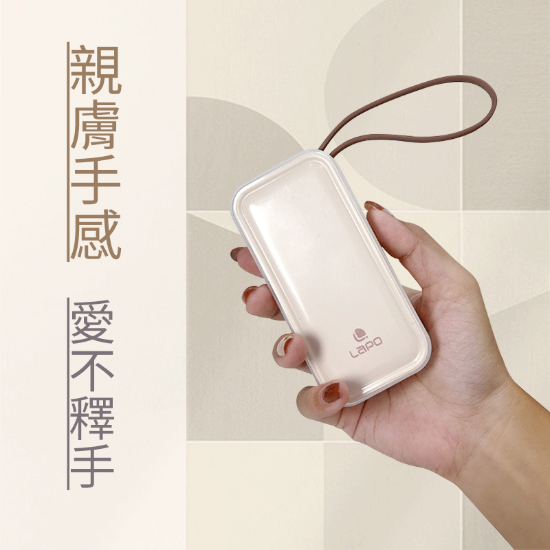 I.T.F矽膠保護套含手腕繩組 (LaPO WT-06口袋行動電源專用款)不含行動電源本體 透明保護套 保護套 行充保護-細節圖2