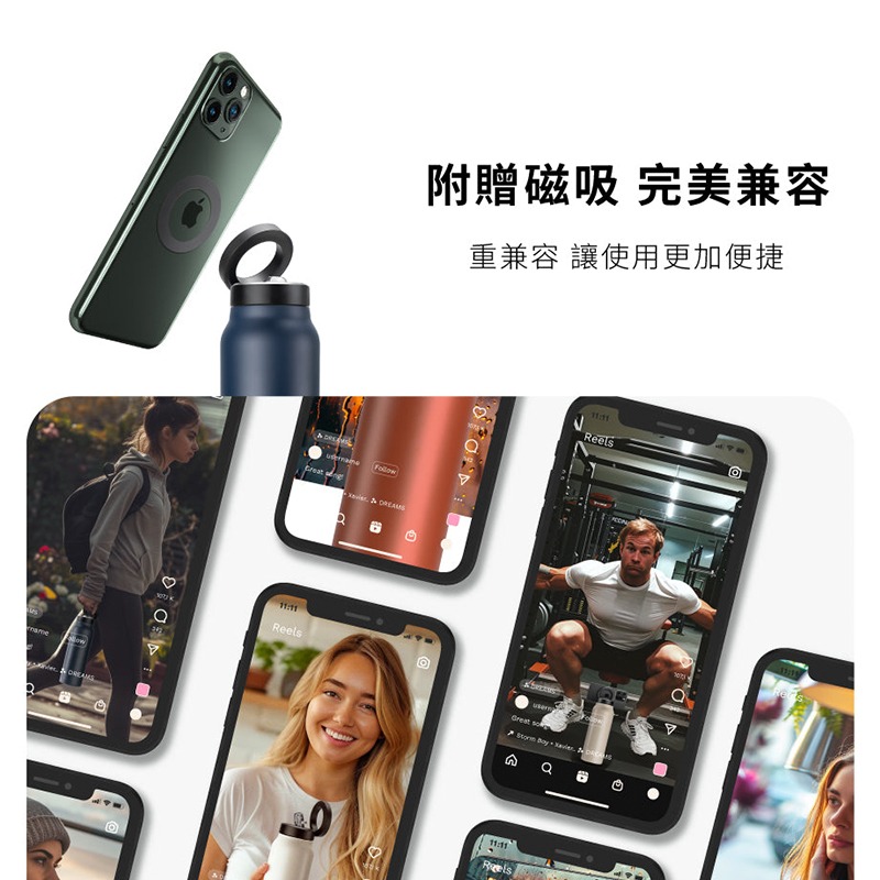 磁杯為懷 MagAura 磁吸保溫杯 手機架 不銹鋼保溫瓶 磁吸水壺 吸管杯 磁吸水壺 保溫瓶 運動 健身 720ml-細節圖5