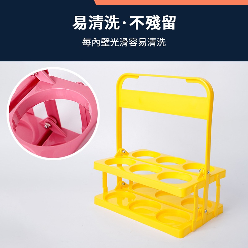 摺疊酒架提籃 飲料提籃 啤酒提籃 酒瓶架 手提籃 收納籃 啤酒籃 啤酒手提架 提酒架 飲料杯架 便攜式 聚會 野餐-細節圖3