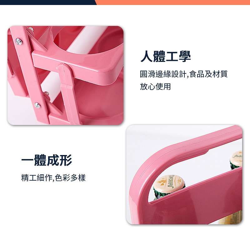 摺疊酒架提籃 飲料提籃 啤酒提籃 酒瓶架 手提籃 收納籃 啤酒籃 啤酒手提架 提酒架 飲料杯架 便攜式 聚會 野餐-細節圖6