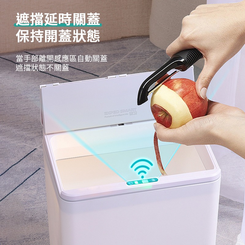智能感應折蓋垃圾桶 13L 電池款 腳踢+智能感應 智能垃圾桶 紅外線垃圾桶 感應垃圾桶 電動垃圾筒 免彎腰免掀蓋-細節圖7