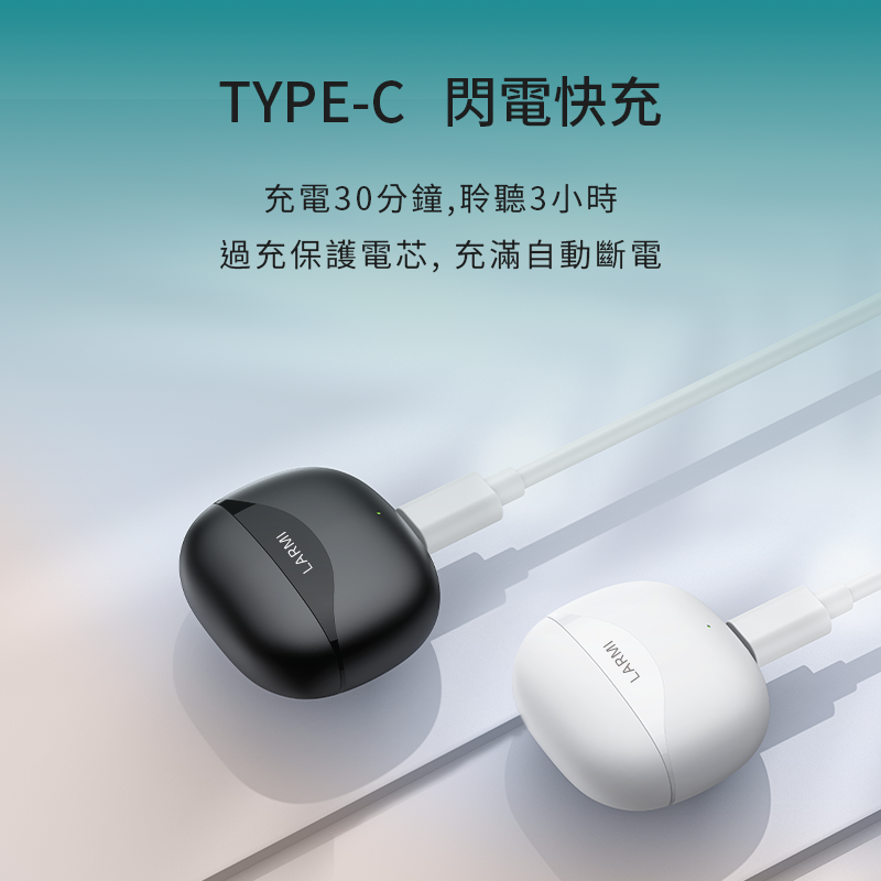 LARMI樂米 LMA05 樂米無線藍牙耳機 無線耳機 IPX5 藍芽5.3 蘋果 安卓 迷你藍芽耳機 跑步 運動 坐車-細節圖4