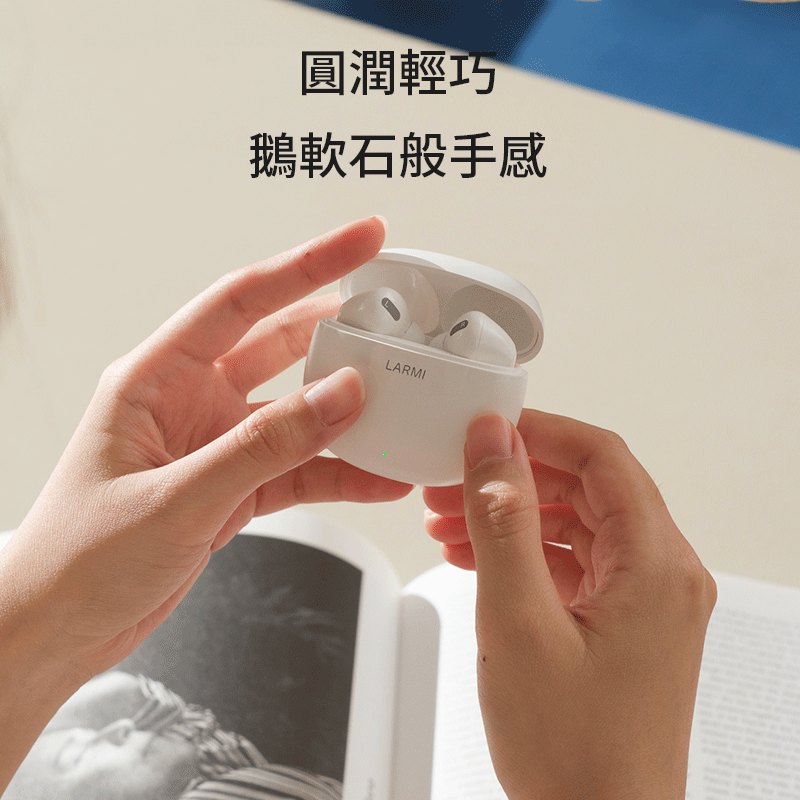 LARMI樂米 LMA05 樂米無線藍牙耳機 無線耳機 IPX5 藍芽5.3 蘋果 安卓 迷你藍芽耳機 跑步 運動 坐車-細節圖7
