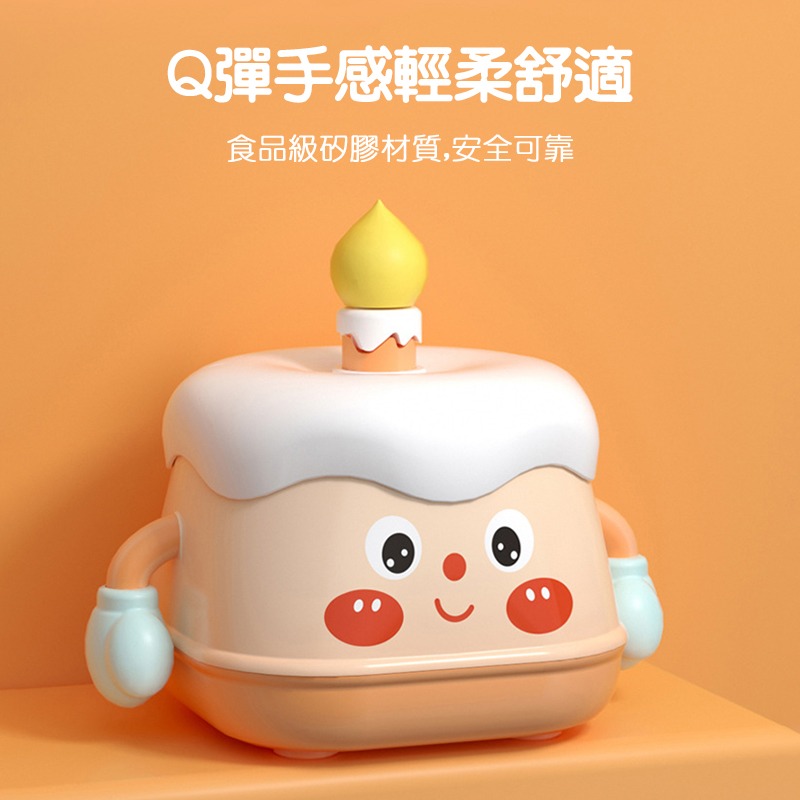 生日蛋糕小夜燈 蛋糕夜燈 可愛夜燈 小夜燈 造型夜燈 床頭燈 安撫燈 伴睡燈 小檯燈 臥室燈 睡眠燈 生日禮物 交換禮物-細節圖2