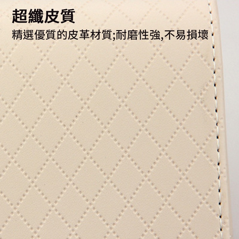 汽車出風口收納袋 車用置物架 車載置物收納 車用收納 菱格紋收納盒 車載置物雜物桶 出風口置物盒 置物袋 車用置物架-細節圖4