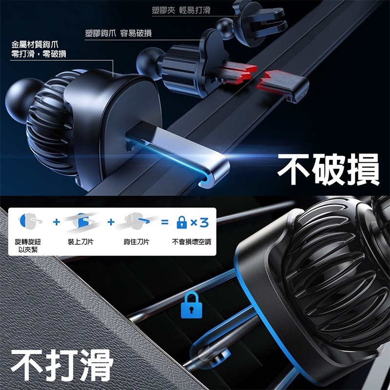 Lisen MagSafe 穿越磁吸支架 磁吸支架 手機支架 車用支架 出風口支架 手機架 車架 汽車支架 導航支架-細節圖3