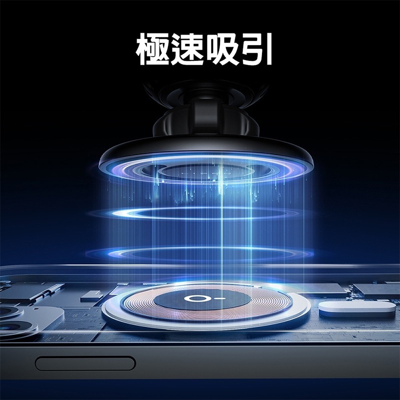 Lisen MagSafe 穿越磁吸支架 磁吸支架 手機支架 車用支架 出風口支架 手機架 車架 汽車支架 導航支架-細節圖4