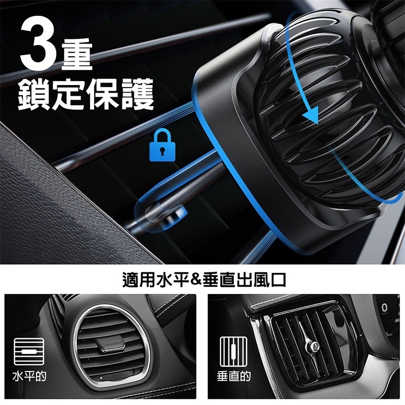 Lisen MagSafe 穿越磁吸支架 磁吸支架 手機支架 車用支架 出風口支架 手機架 車架 汽車支架 導航支架-細節圖9