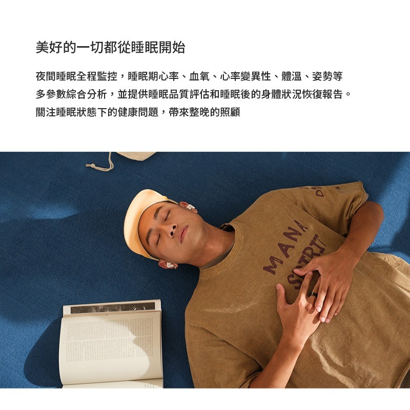 樂米 Larmi 智能戒指 TM11 觸控 音樂切換 健康數據 健康偵測 睡眠監控 運動 心率 血氧 IP68 智能美學-細節圖4