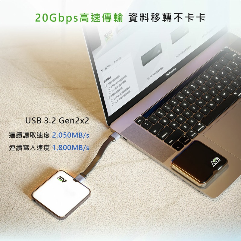 AGI 亞奇雷 EDM38 磁吸式外接固態硬碟 1TB 2TB 高速傳輸 外接硬碟 SSD固態硬碟 TypeC 外接式-細節圖3