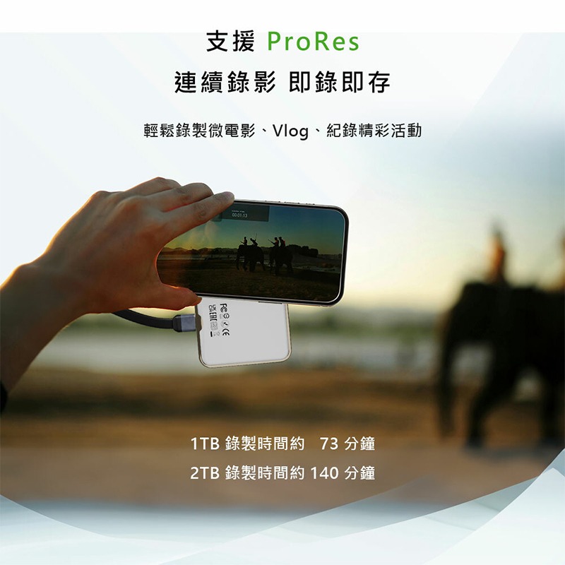 AGI 亞奇雷 EDM38 磁吸式外接固態硬碟 1TB 2TB 高速傳輸 外接硬碟 SSD固態硬碟 TypeC 外接式-細節圖5