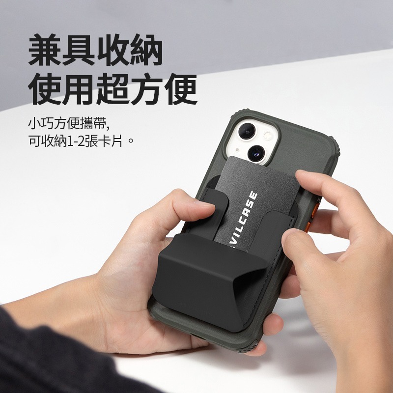 【DEVILCASE】磁吸卡套 磁吸卡包 magsafe 卡包 卡套 卡夾 磁吸卡夾 卡片夾 悠遊卡夾 信用卡夾 惡魔防-細節圖5