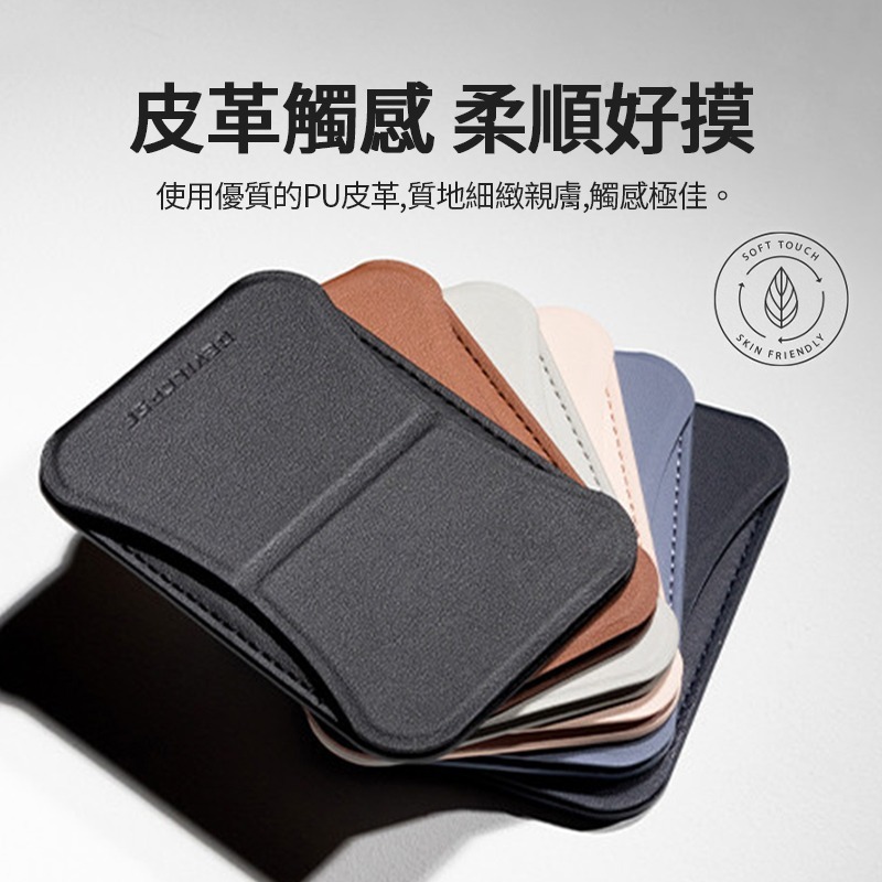 【DEVILCASE】磁吸卡套 磁吸卡包 magsafe 卡包 卡套 卡夾 磁吸卡夾 卡片夾 悠遊卡夾 信用卡夾 惡魔防-細節圖7