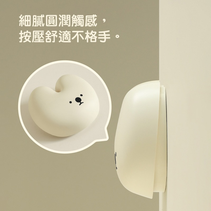 兔子無限門鈴(H-R-O1 DOORBELL)狗狗兔子可愛無線門鈴 多種鈴聲 可調音量 免電池免打洞 居家實用-細節圖6
