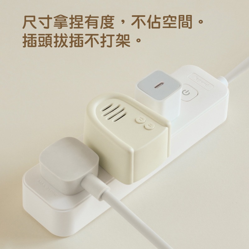 兔子無限門鈴(H-R-O1 DOORBELL)狗狗兔子可愛無線門鈴 多種鈴聲 可調音量 免電池免打洞 居家實用-細節圖9