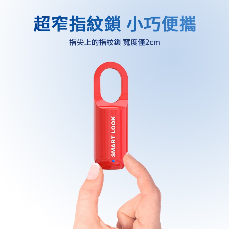 迷你指紋掛鎖 USB 智能生物識別指紋門鎖 旅行快速解鎖 無鑰匙行李鎖電子鎖 迷你 快速解鎖 智能解鎖 電子鎖 指紋辨識-細節圖5