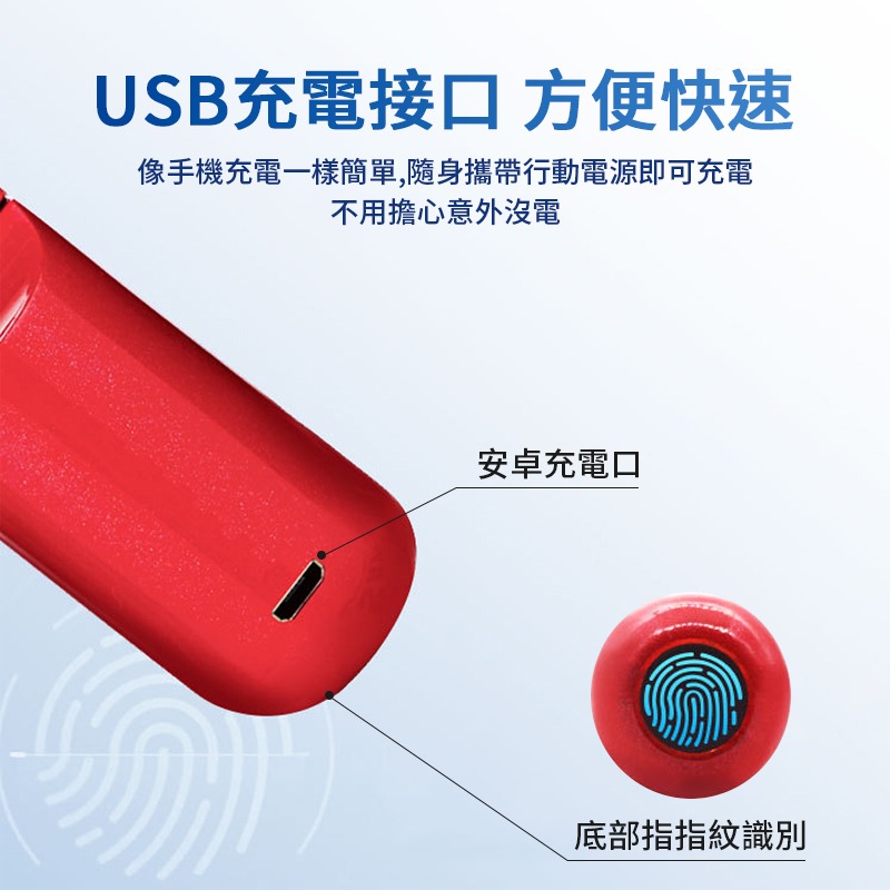 迷你指紋掛鎖 USB 智能生物識別指紋門鎖 旅行快速解鎖 無鑰匙行李鎖電子鎖 迷你 快速解鎖 智能解鎖 電子鎖 指紋辨識-細節圖6