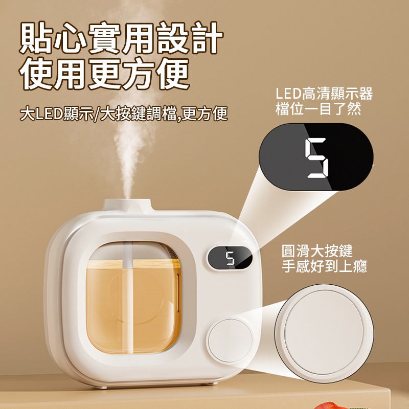 高頻霧化智能香薰機 數顯款006 香氛機 室內香氛 薰香機 噴霧機 加濕器 芳香劑 定時噴霧 家用香氛 精油機 香氛噴霧-細節圖6