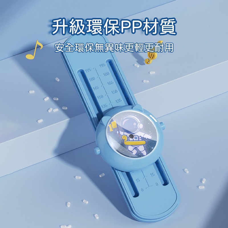 拍拍樂跳高訓練器 滑動款 可調式摸高器 跳高訓練 摸高燈 跳高器 拍拍器 拍高器 跳高神器 跳高燈 跳高訓練器 拍拍樂-細節圖9