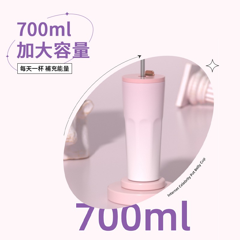 不鏽鋼保溫吸管杯 漸層保溫杯 保溫吸管杯 直飲吸管杯 大容量保溫杯 304不鏽鋼杯 吸管杯 隨行杯 彈跳吸管杯 大口徑-細節圖4