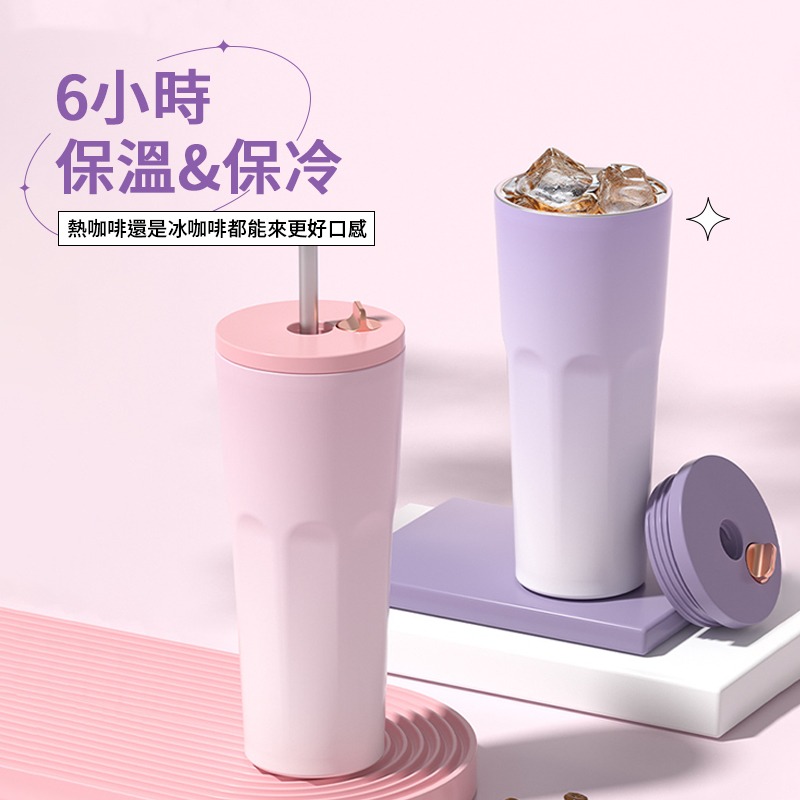 不鏽鋼保溫吸管杯 漸層保溫杯 保溫吸管杯 直飲吸管杯 大容量保溫杯 304不鏽鋼杯 吸管杯 隨行杯 彈跳吸管杯 大口徑-細節圖7