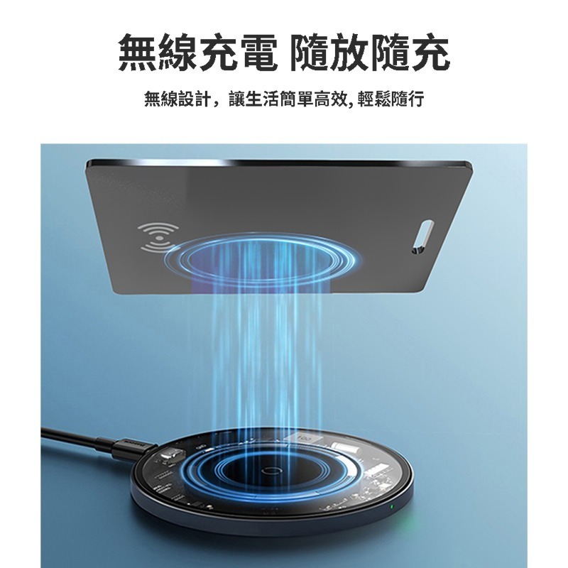 樂米 LARMI 定位防丟卡 LMT03 防丟器 蘋果專用 Apple Find My 輕薄定位卡 卡型定位器 無線充電-細節圖8