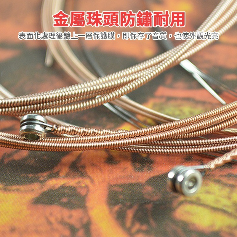 alice 愛麗絲 民謠吉他弦 A206 磷青銅 不鏽鋼絲 鋼弦 吉他弦 A206-SL 民謠弦 獨立包裝-細節圖8