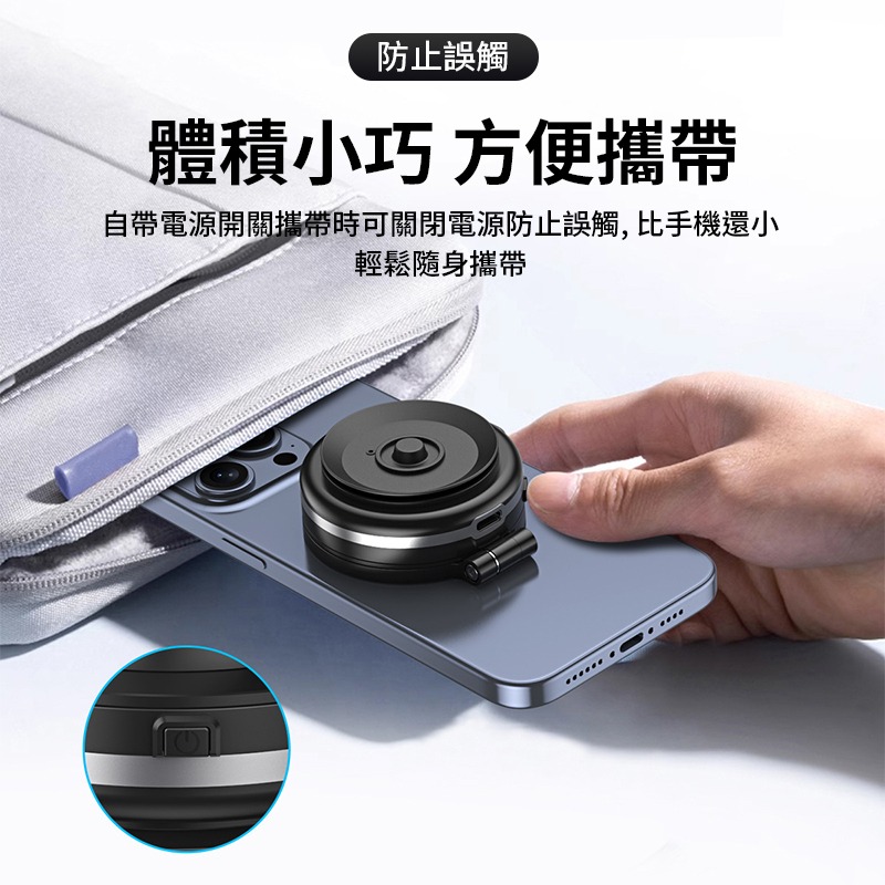 樂米 LARMI 磁吸真空支架 LMH04 手機支架 磁吸支架 車用支架 磁吸手機架 360度旋轉 車載支架 真空吸附-細節圖8