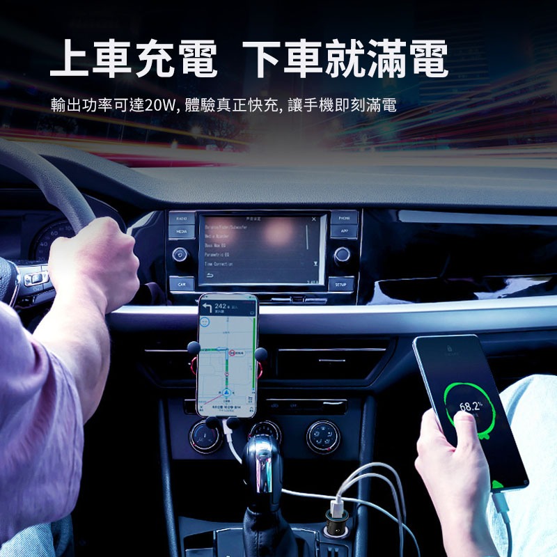 LARMI 樂米金屬智能車充 快充 3A雙快充 車載充電器 雙快充輸出口 車用充電器 雙USB 充電器 迷你智能車充-細節圖2