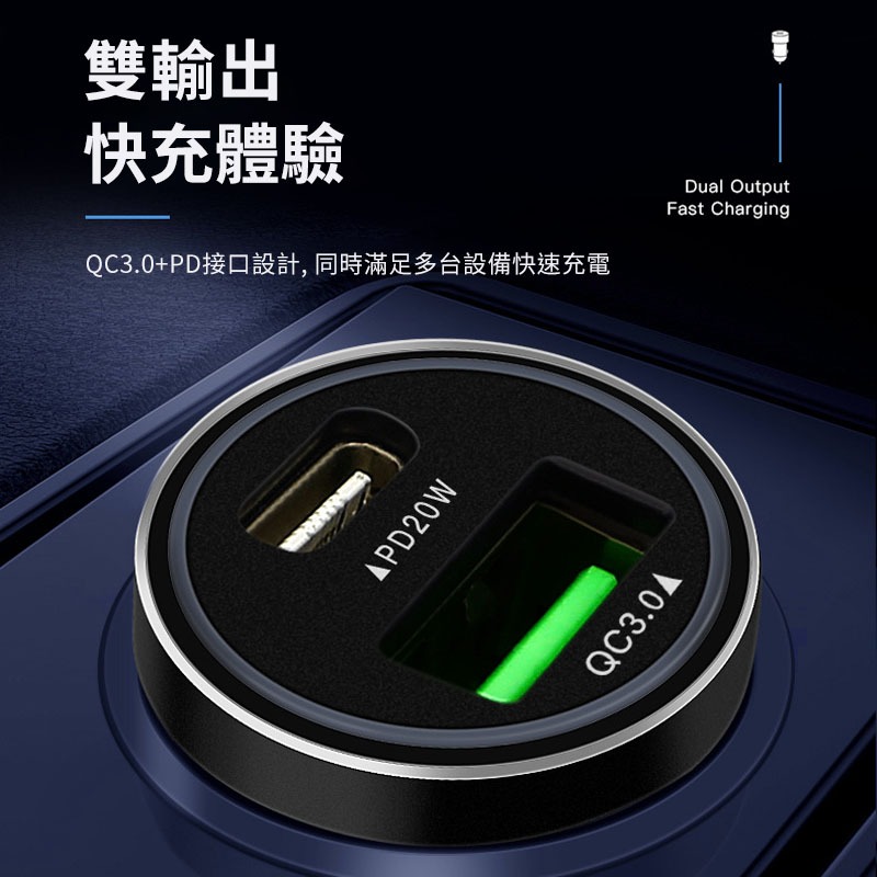 LARMI 樂米金屬智能車充 快充 3A雙快充 車載充電器 雙快充輸出口 車用充電器 雙USB 充電器 迷你智能車充-細節圖3