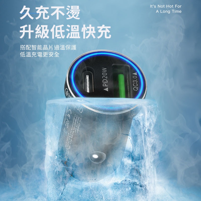 LARMI 樂米金屬智能車充 快充 3A雙快充 車載充電器 雙快充輸出口 車用充電器 雙USB 充電器 迷你智能車充-細節圖7