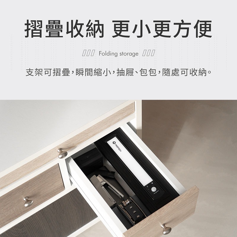 MOZTECH | BANG!燈 變變燈 多功能支架LED無線感應燈  多功能支架LED無線感應燈 LED 感應燈 檯燈-細節圖4