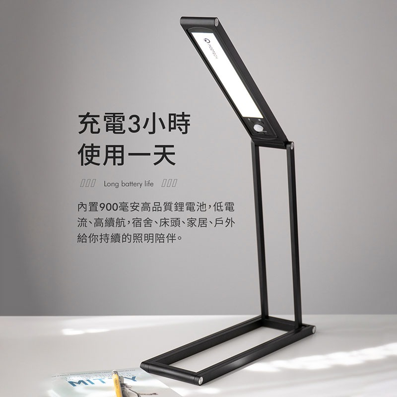 MOZTECH | BANG!燈 變變燈 多功能支架LED無線感應燈  多功能支架LED無線感應燈 LED 感應燈 檯燈-細節圖7