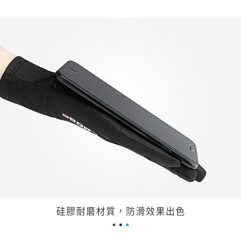 冰絲防曬手套  透氣手套 涼感手套 自行車手套 防滑手套 機車手套 單車手套 防曬手套 袖套 觸控手套 露指手套 手套-細節圖7