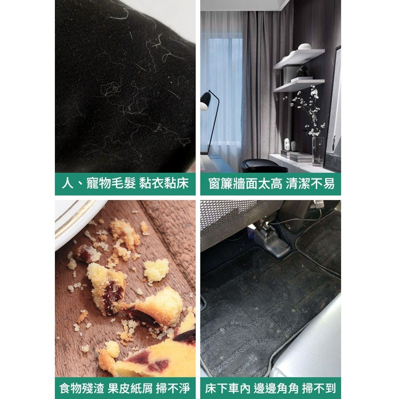 可撕式黏毛器 隨手黏 滾筒 捲筒 黏塵紙 黏毛紙 黏地板黏狗毛黏灰塵除塵黏毛 除塵滾輪 黏塵滾輪 寵物黏毛器 黏毛補充包-細節圖4