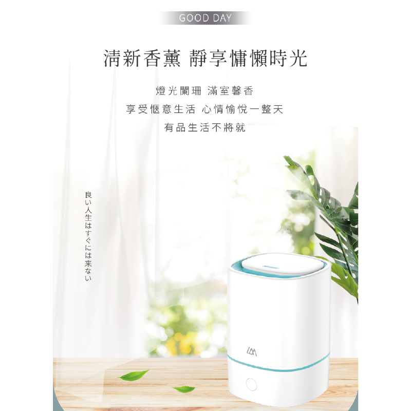 LARMI 樂米 樂米超音波香薰機Pro 大霧量 夜燈香薰機 薰香機 加濕機 加濕器 香氛機 超音波加濕器 水氧機-細節圖3