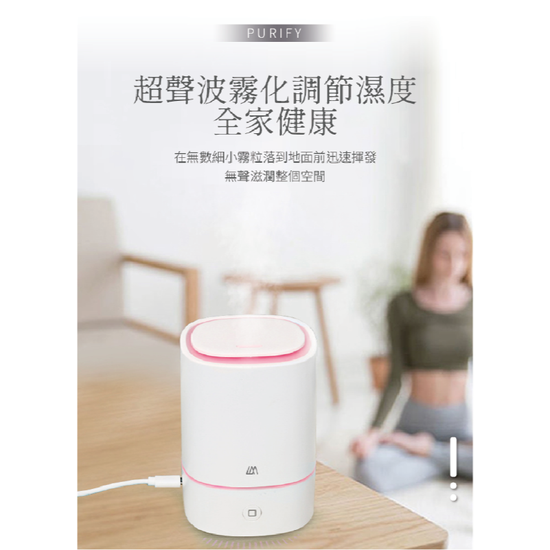 LARMI 樂米 樂米超音波香薰機Pro 大霧量 夜燈香薰機 薰香機 加濕機 加濕器 香氛機 超音波加濕器 水氧機-細節圖5