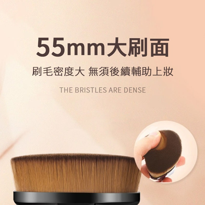 55號粉底刷 抹粉底液的神器 上妝神器 打底必用 無痕粉底刷 底妝刷  粉底液刷 化妝刷 粉底 花瓣粉底刷-細節圖5