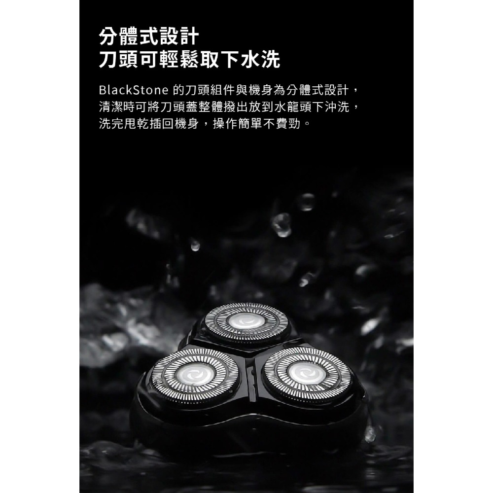 ENCHEN 映趣刮鬍刀 小米刮鬍刀 Blackstone 刮鬍刀 剃鬚刀 電動刮鬍刀 小米有品 鬍刀 便攜充電式-細節圖8