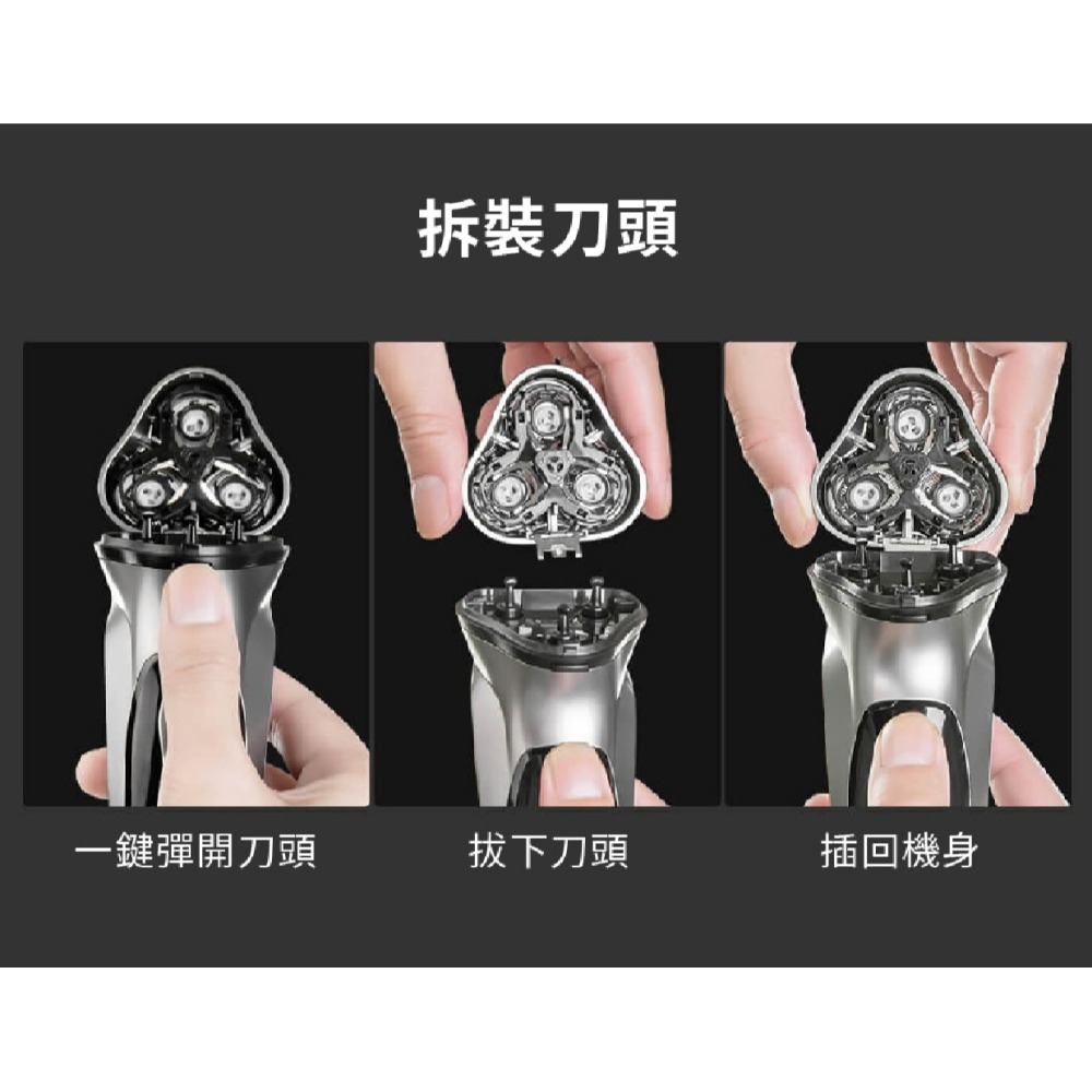 ENCHEN 映趣刮鬍刀 小米刮鬍刀 Blackstone 刮鬍刀 剃鬚刀 電動刮鬍刀 小米有品 鬍刀 便攜充電式-細節圖10