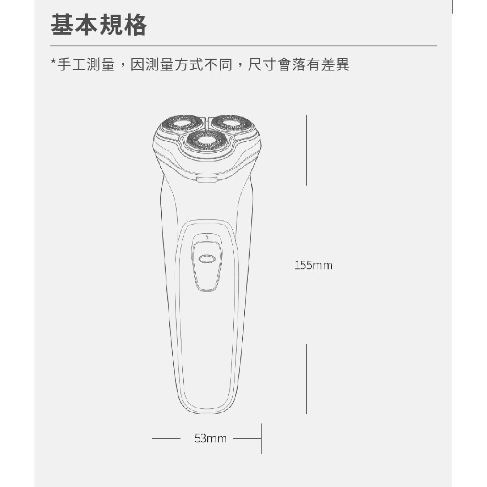 ENCHEN 映趣刮鬍刀 小米刮鬍刀 Blackstone 刮鬍刀 剃鬚刀 電動刮鬍刀 小米有品 鬍刀 便攜充電式-細節圖11