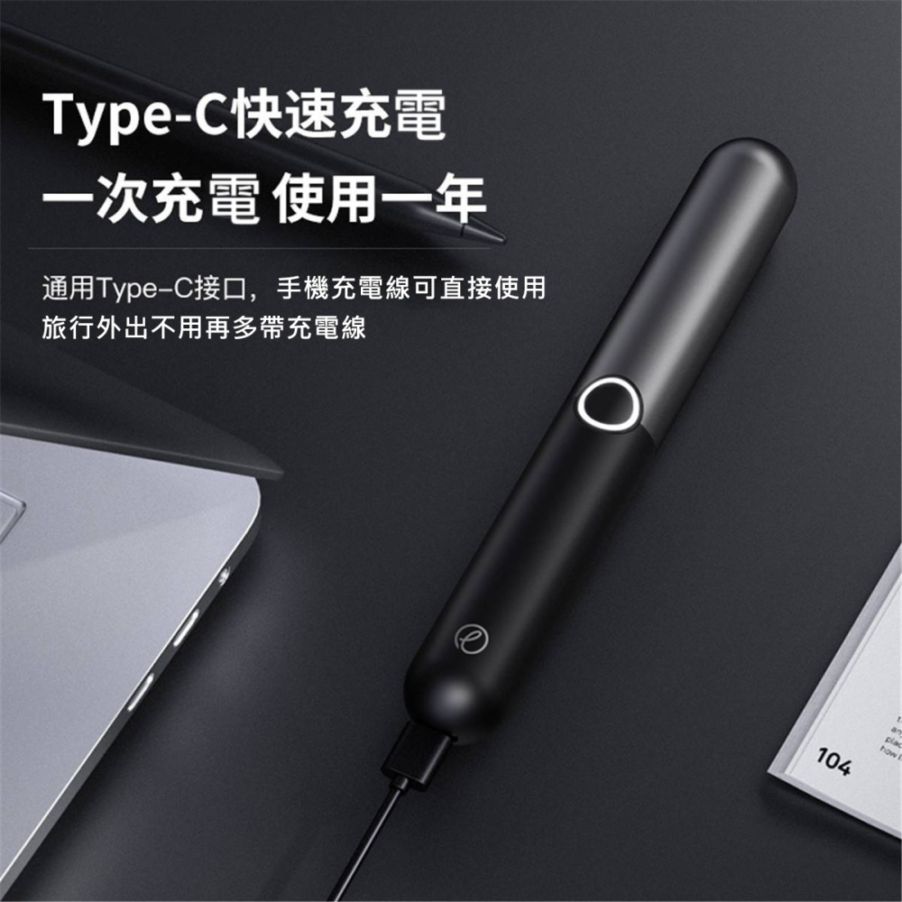 【Enchen映趣】MochaN鼻毛修剪器 電動鼻毛刀 剪鼻毛 修剪器 鼻毛器 剪鼻毛 充電式 可水洗 自動修剪器-細節圖2