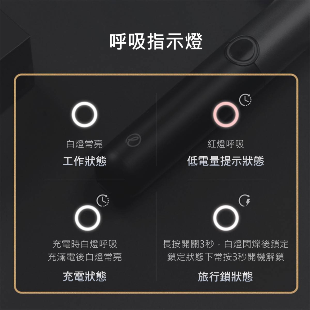 【Enchen映趣】MochaN鼻毛修剪器 電動鼻毛刀 剪鼻毛 修剪器 鼻毛器 剪鼻毛 充電式 可水洗 自動修剪器-細節圖4