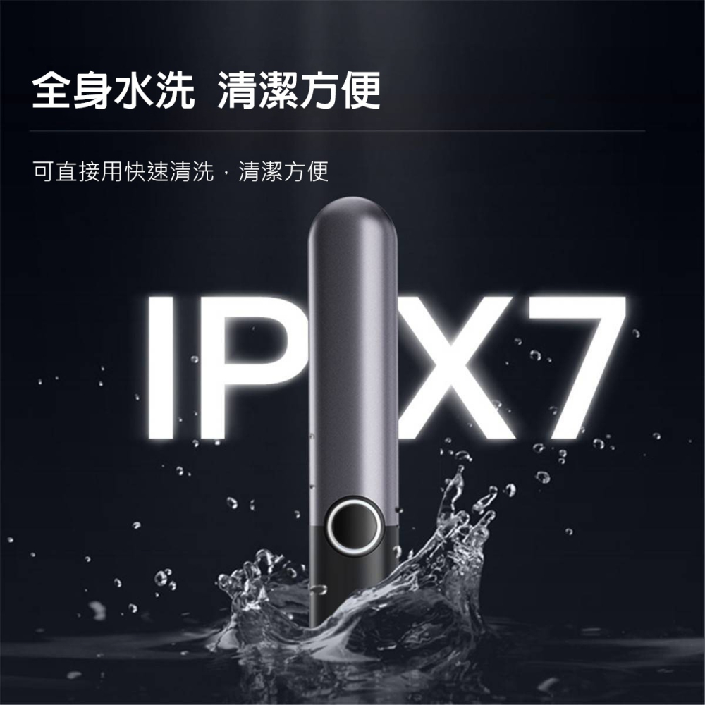 【Enchen映趣】MochaN鼻毛修剪器 電動鼻毛刀 剪鼻毛 修剪器 鼻毛器 剪鼻毛 充電式 可水洗 自動修剪器-細節圖6