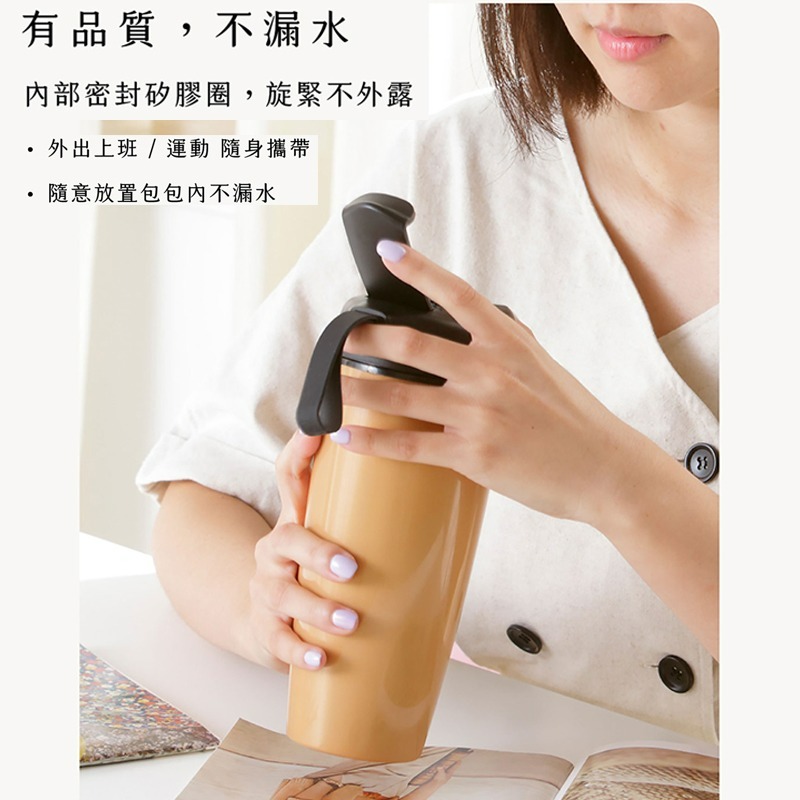 陶杯杯 goshop classic  陶瓷內膽 保溫杯 560ml SGS檢驗 隨行杯 咖啡杯 食品級PP 保溫瓶-細節圖3