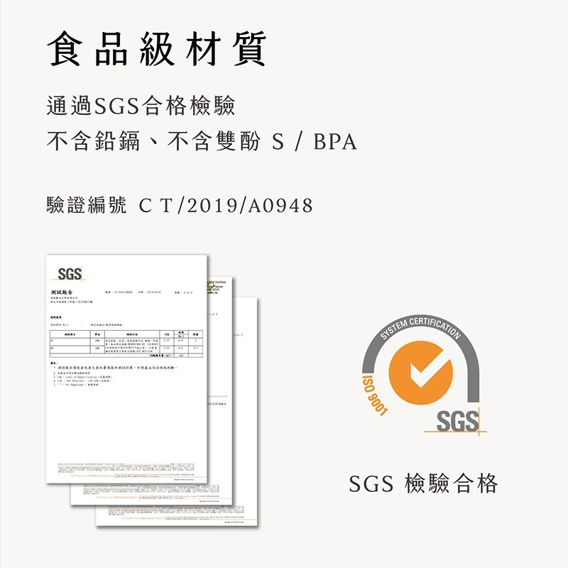 陶杯杯 goshop classic  陶瓷內膽 保溫杯 560ml SGS檢驗 隨行杯 咖啡杯 食品級PP 保溫瓶-細節圖9
