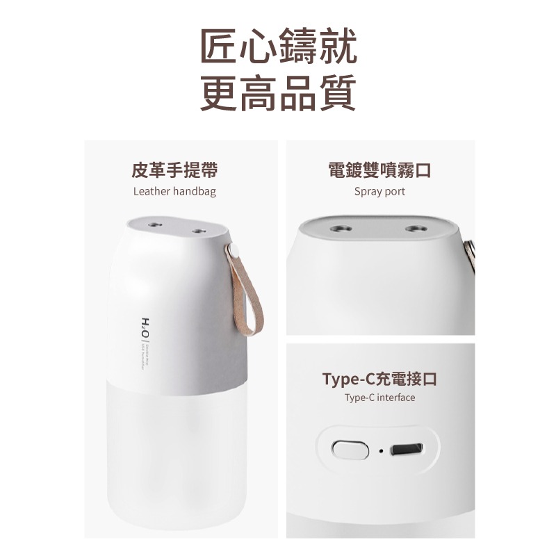 雙噴霧無線加濕器 香氛機 水氧機 薰香機 薰香 精油 芳療精油 夜燈 香氛噴霧 生日禮物 新年禮物 簡約-細節圖11