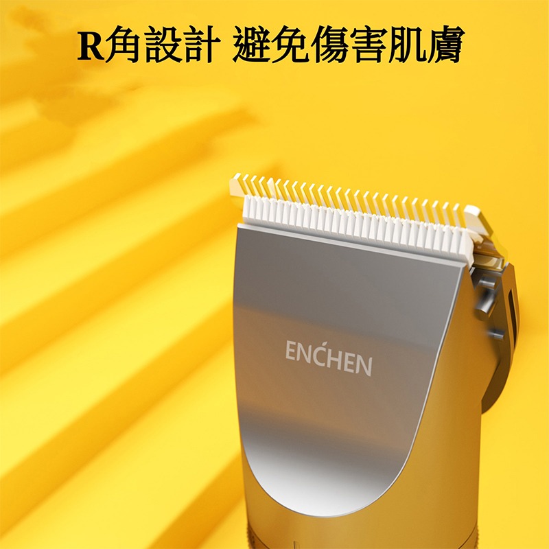 Hunter映趣理髮器 電動理髮 理髮器 USB充電式 電剪 家用剃髮神器 陶瓷刀頭 剃刀 電推 電動理髮器 小米有品-細節圖2